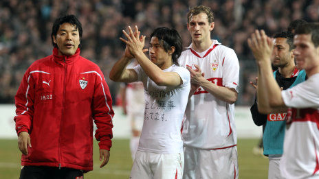 /?proxy=REDAKTION/News/2010/Okazaki_2_464x261.jpg