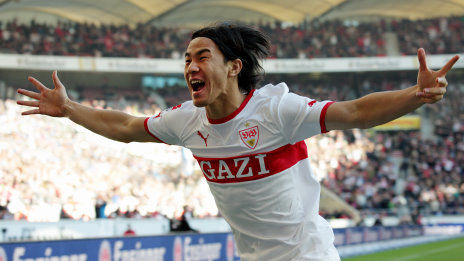 /?proxy=REDAKTION/News/2011-2012/Personen/Okazaki_Jubel_464x261.jpg