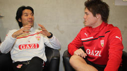 /?proxy=REDAKTION/Teams/VfB/2011-2012/Sakai-1-Tag-1-255x143.jpg
