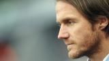 /?proxy=REDAKTION/Teams/VfB/2013-2014/Schneider-Portrait-IV-592x333_160x90.jpg