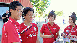 /?proxy=REDAKTION/Fans/Fans_News/Japaner_Leutenbach_255x143.jpg