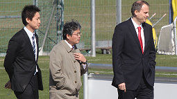 /?proxy=REDAKTION/News/2011/Ticketing/20110322_Besuch_Japan_Verband_255x143_2.jpg