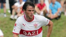 /?proxy=REDAKTION/Teams/VfB/2011-2012/Abschied_Traesch_3_255x143.jpg