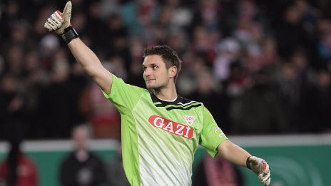 /?proxy=REDAKTION/News/2011-2012/Personen/Ulreich_nach_Hamburg_2_464x261.jpg