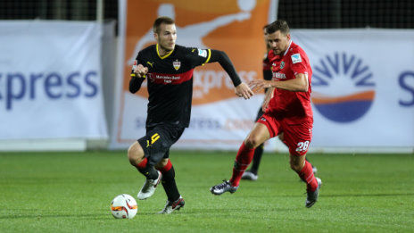 /?proxy=REDAKTION/News/2015-2016/20160113-VfB-Hannover-464x261a.jpg