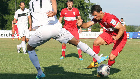 /?proxy=REDAKTION/News/2013-2014/VfB-Akhisar_Ruediger_464x261_hajnal.jpg