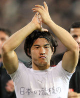 /?proxy=REDAKTION/News/2011/Shinji_160x195.jpg