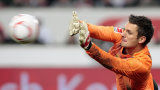 /?proxy=REDAKTION/News/2011/Ulreich1011_2_160x90.jpg