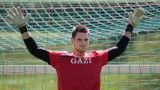 /?proxy=REDAKTION/News/2011-2012/Personen/Ulreich_160x90.jpg