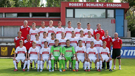 /?proxy=REDAKTION/News/2011-2012/News/Mannschaftsfoto_U17_2011_2012_464x261.jpg