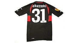 /?proxy=REDAKTION/News/2010/Newsletter_VfB_230211_255x143.jpg