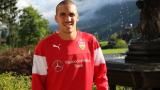 /?proxy=REDAKTION/News/2014-2015/Ausleihe_Romeu_14_592x333_b_160x90.jpg