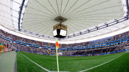 /?proxy=REDAKTION/Fans/Fanbetreuung/Faninfo-Commerzbank-Arena-Frankfurt-255x310.jpg