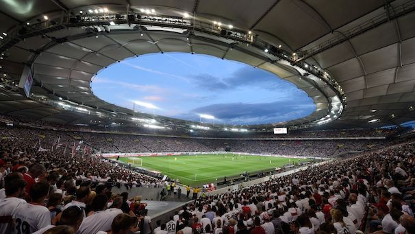 Mercedes Benz Arena Ankuendigung Dfb Laenderspiel