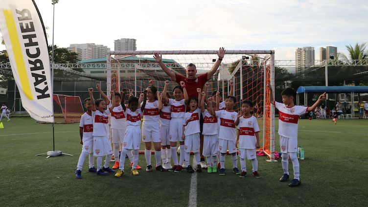 Vfb Stuttgart Fussballcamp In Singapur