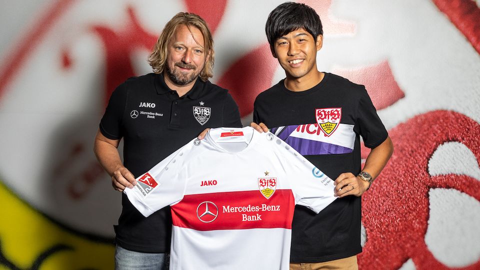 Vfb Stuttgart Neuzugang Wataru Endo First name wataru last name endo nationality japan date of birth 9 february 1993 age 26 country of birth japan place of birth yokohama position midfielder. vfb stuttgart neuzugang wataru endo