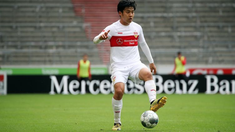 Vfb Stuttgart Wataru Endo Stadion Aktuell Portrait Bundesliga, wataru endo fm20 attributes, current ability (ca), potential ability (pa), stats. vfb stuttgart wataru endo stadion
