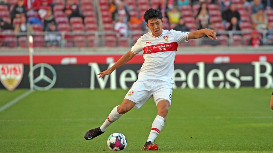 Landerspielnominierungen November 2020 Vfb Stuttgart Endo fifa 21 is 27 years old and has 3* skills and 4* weakfoot, and is right footed. vfb stuttgart