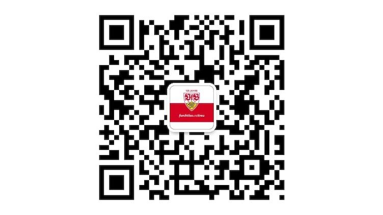 Vfb Stuttgart Wechat