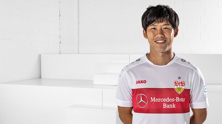 Vfb Stuttgart Bildergalerie Update information for wataru endo ». vfb stuttgart bildergalerie