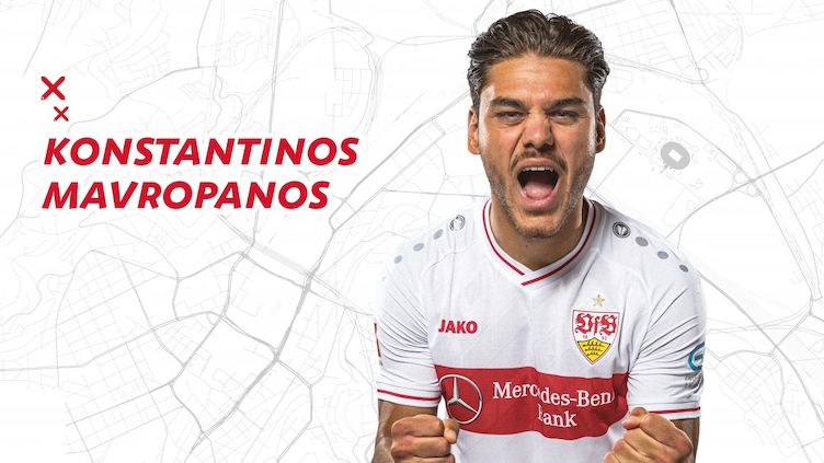 VfB Stuttgart | Konstantinos Mavropanos