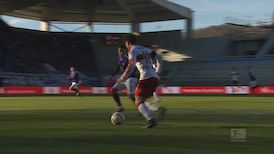 Highlights: FC Erzgebirge Aue - VfB Stuttgart