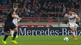 2. Halbzeit: VfB Stuttgart - Fortuna Düsseldorf