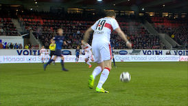 2. Halbzeit: 1. FC Heidenheim - VfB Stuttgart