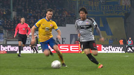 Highlights: Eintracht Braunschweig - VfB Stuttgart
