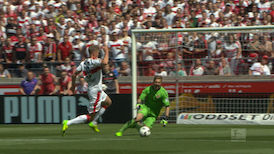 Highlight: VfB Stuttgart - Würzburger Kickers
