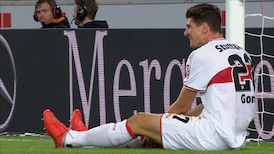1. Halbzeit: VfB Stuttgart - Fortuna Düsseldorf