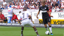 Highlights: VfB Stuttgart - FC St. Pauli