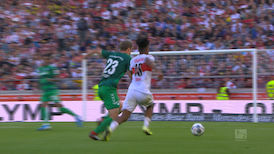 2. Halbzeit: VfB Stuttgart - Greuther Fürth