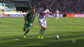 Highlights: VfB Stuttgart - Greuther Fürth