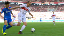 2. Halbzeit: VfB Stuttgart - Kieler SV Holstein