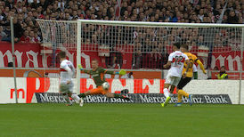 Highlights: VfB Stuttgart - Dresden