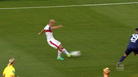 Highlights: VfB Stuttgart - 1. FC Heidenheim